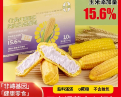 爆漿玉米麵包